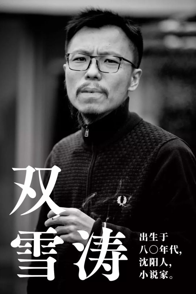 理财雄心奖(理财之星团队介绍) 理财雄心奖(理财之星团队介绍)