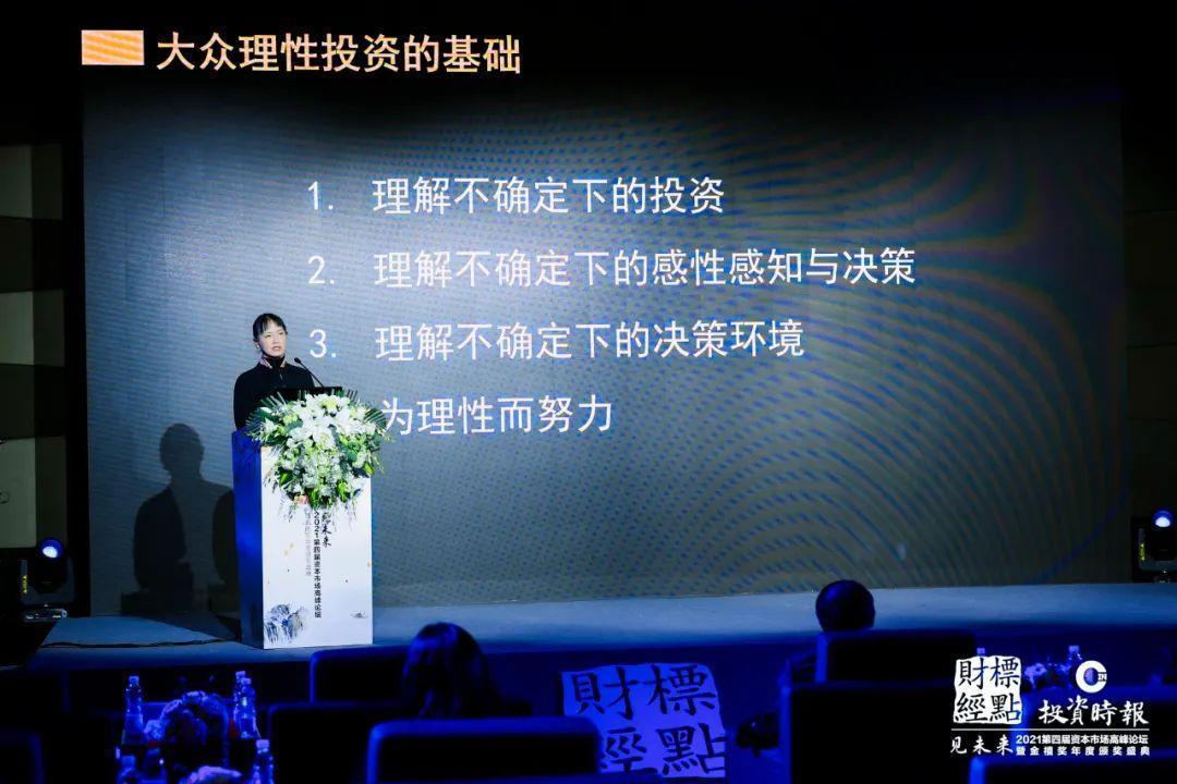 新中科理财(中科新材股票怎么了)