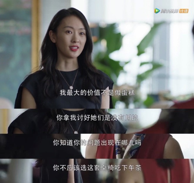 顾佳理财(顾佳 rabeanco)
