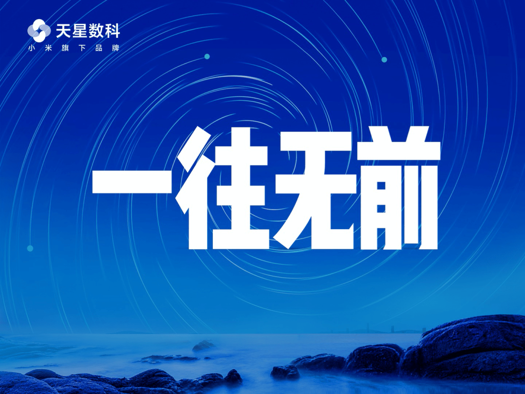 捷悦理财(捷越理财公司简介)