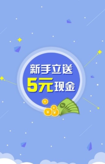 十音理财(十音什么意思)