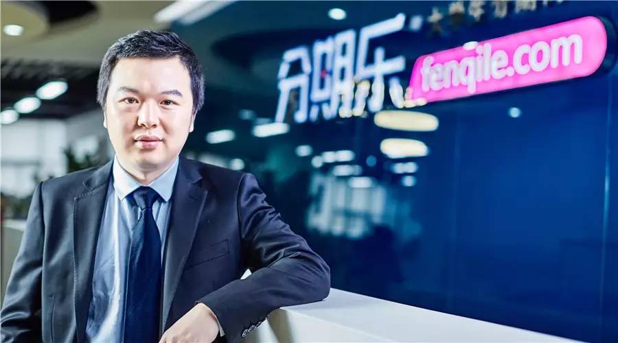 桔子理财利益(桔子理财最近怎么了)