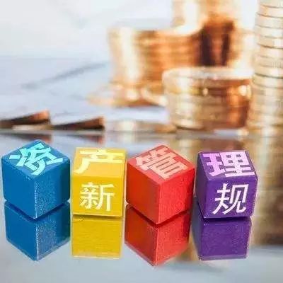 好好理财兑付(多盈理财最新兑付) 好好理财兑付(多盈理财最新兑付)