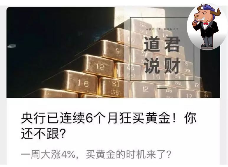 银行理财规律(银行理财新变化,大波动可能会出现了!) 银行理财规律(银行理财新变化,大波动可能会出现了!)