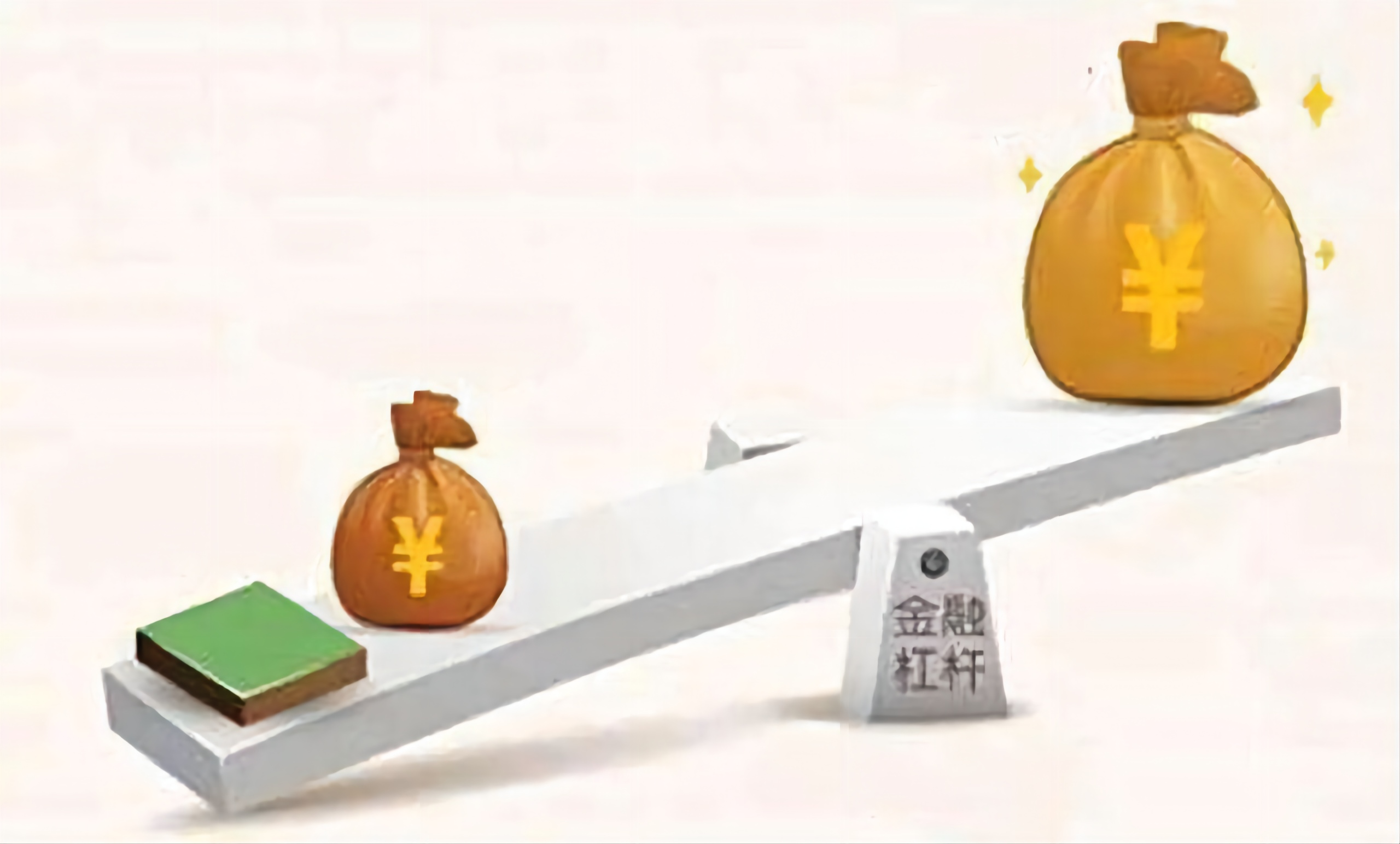 最新保值理财(保值增值的理财产品)