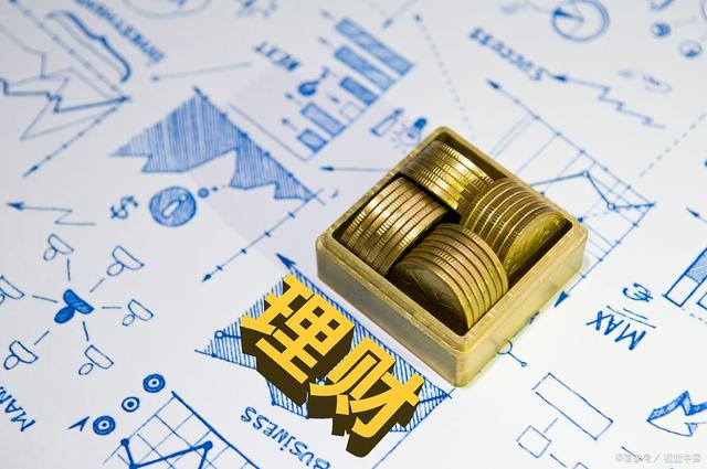 魔卡理财(上海魔卡是什么公司) 魔卡理财(上海魔卡是什么公司)