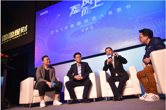 持盈理财(持盈理财是什么意思)