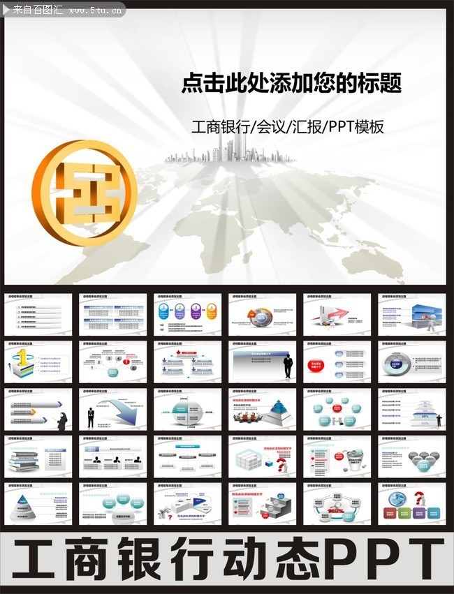 会员汇理财(会员宝是什么东西) 会员汇理财(会员宝是什么东西)