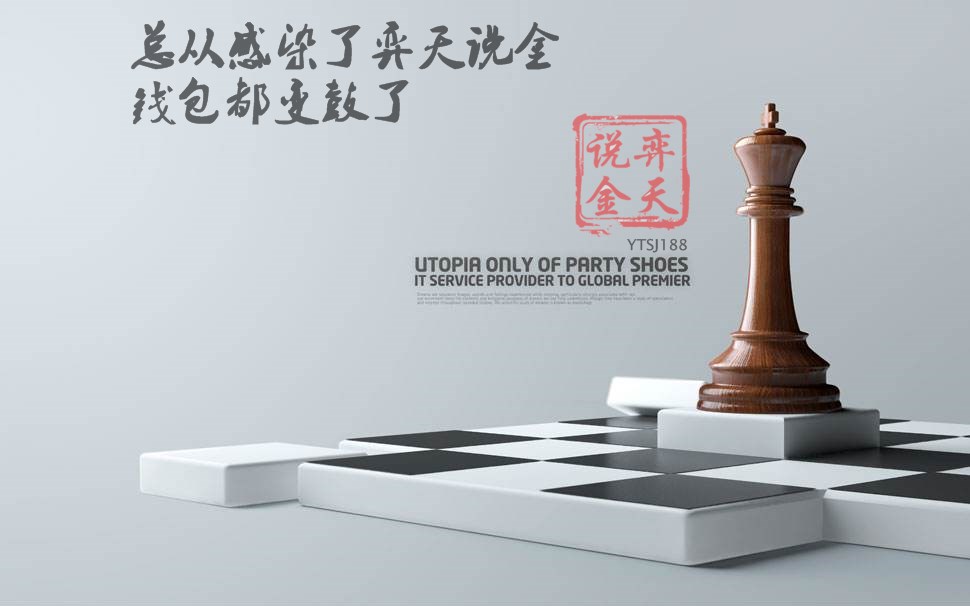 理财转让时效(理财转让时效是多久)