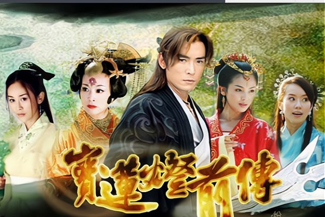 宝莲理财(招银理财聚宝盆1号靠谱吗)