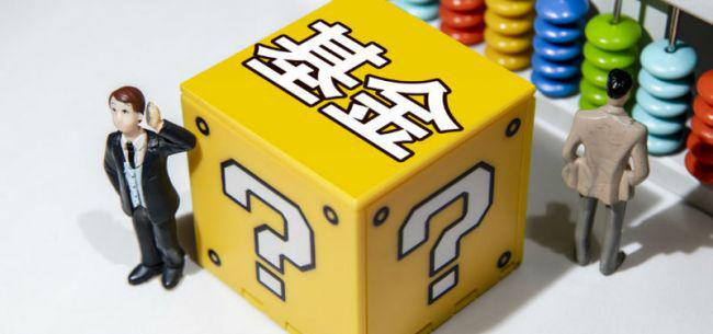 宽幅银行理财(银行理财的巨额是多少钱呢?) 宽幅银行理财(银行理财的巨额是多少钱呢?)