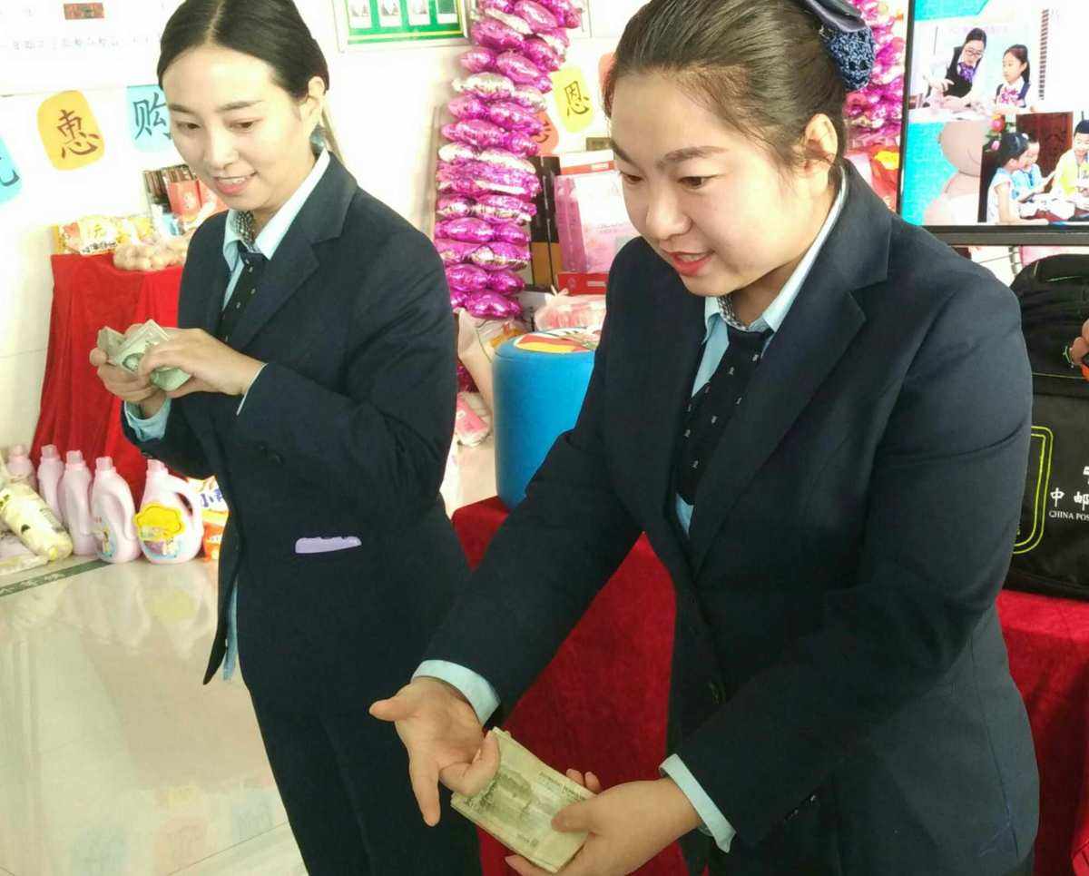 小银行理财(小银行理财兑付缺陷案例分享)