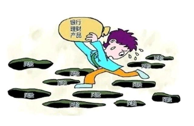 没钱理财吗(没钱也能理财)