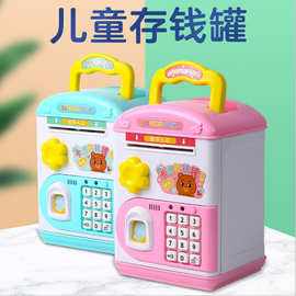 钱投币理财(钱投到理财里拿的出吗)