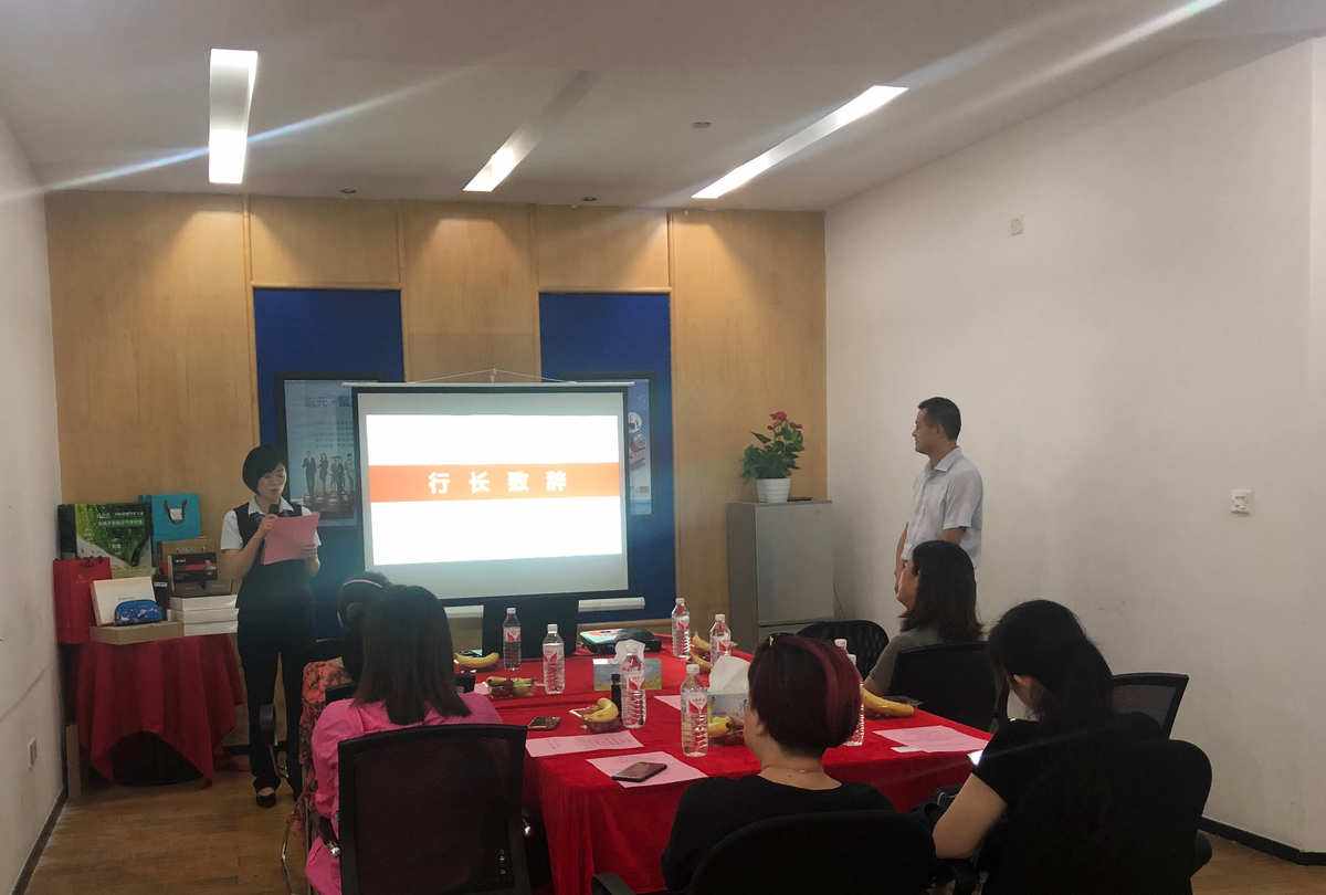 理财方面活动(理财活动主题名称大全) 理财方面活动(理财活动主题名称大全)