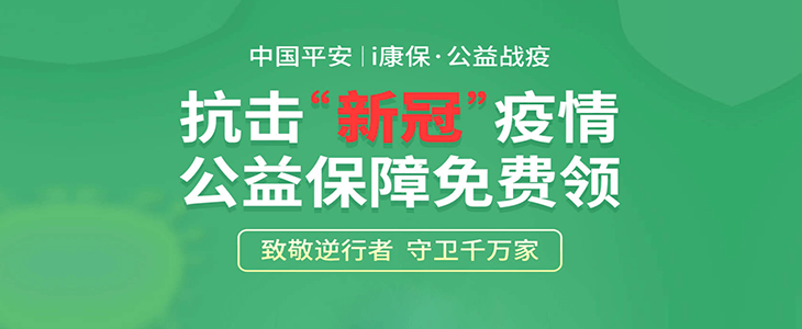 医护理财(医疗理财产品有哪些) 医护理财(医疗理财产品有哪些)