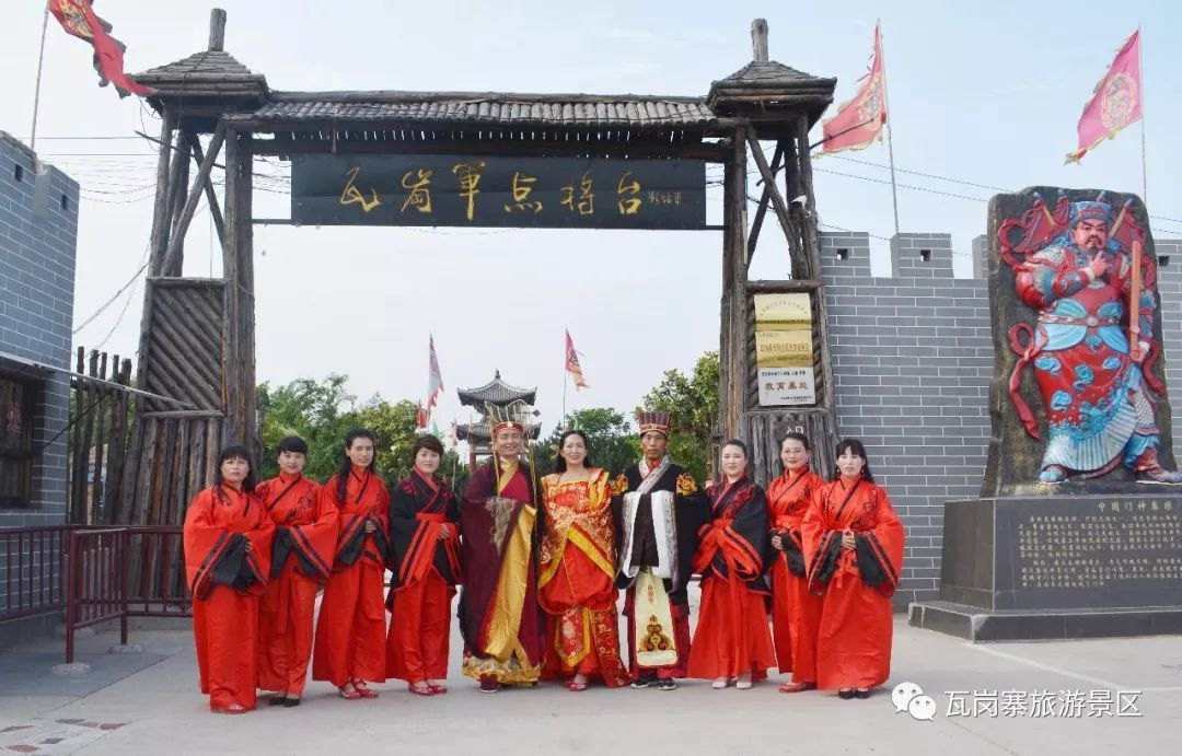 瓦岗理财(费边教育理财靠谱吗)