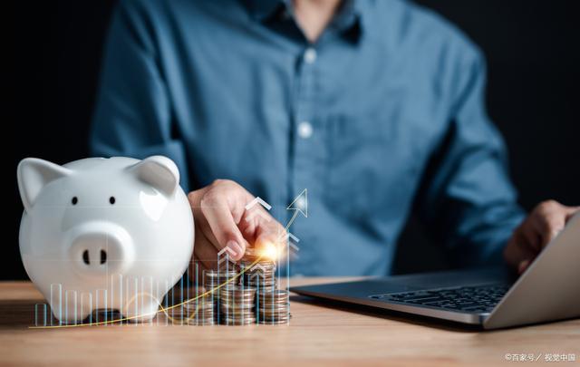 定存类理财(银行定存理财是什么意思) 定存类理财(银行定存理财是什么意思)