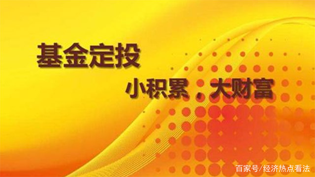定存类理财(银行定存理财是什么意思) 定存类理财(银行定存理财是什么意思)