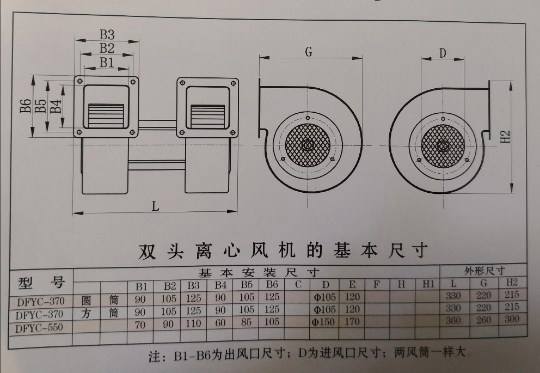 旌逸理财(旌逸集团追回多少钱呀)