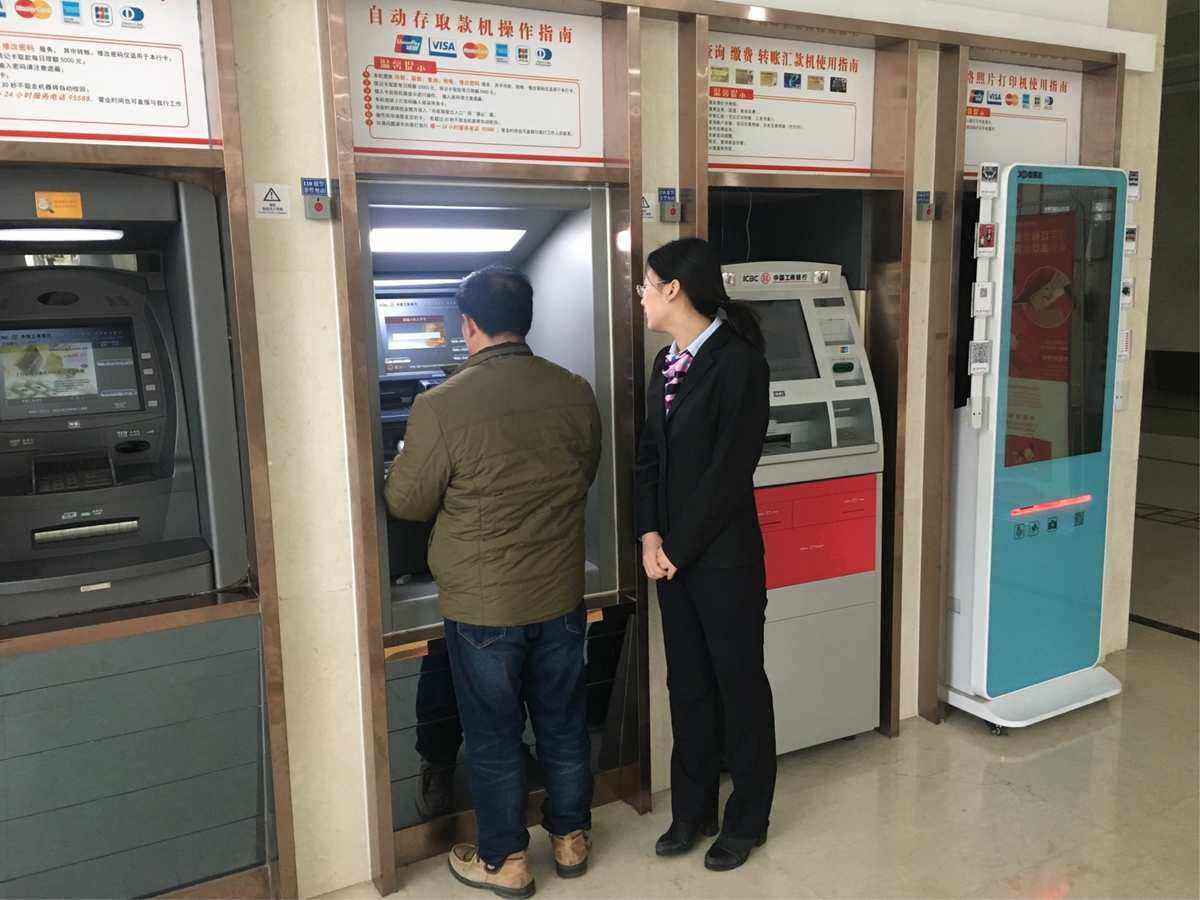 存款理财部(安心存是存款还是理财)