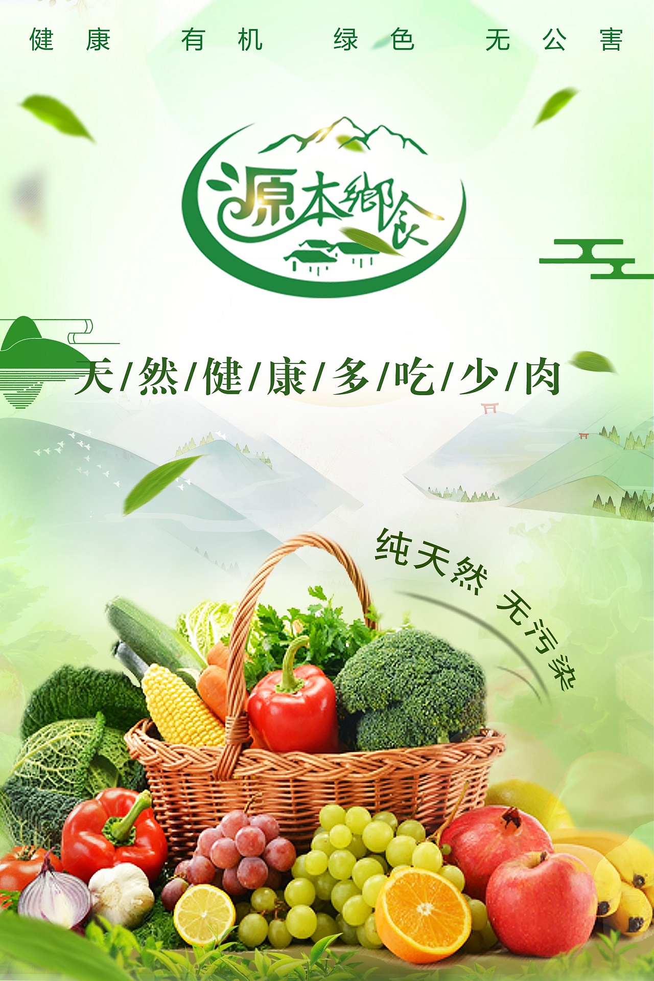 原本理财宝(理财宝是哪个公司的)