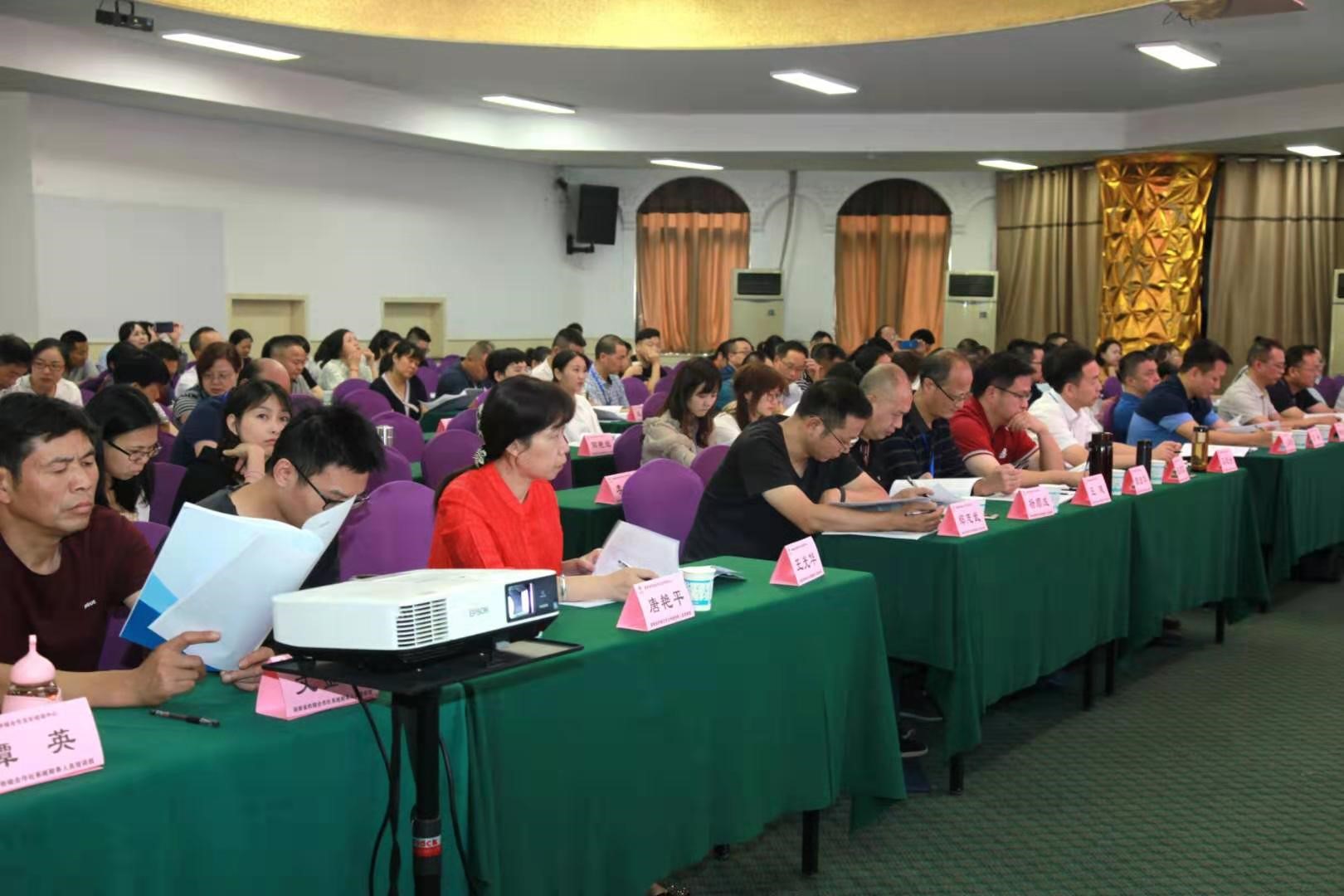 关于理财听课(关于理财听课心得体会)