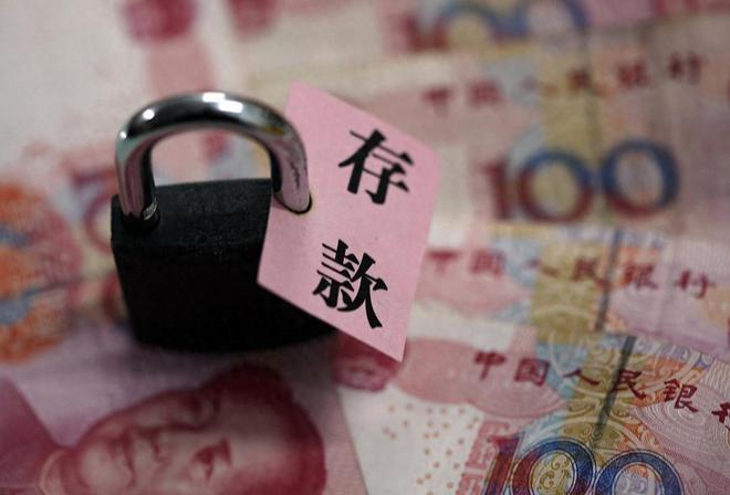 好好理财清盘(理财清盘多久到账) 好好理财清盘(理财清盘多久到账)