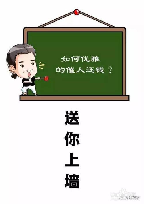 理财怎么还钱(理财怎么算利息公式) 理财怎么还钱(理财怎么算利息公式)