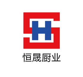 恒晟理财(恒晟金融服务有限公司)