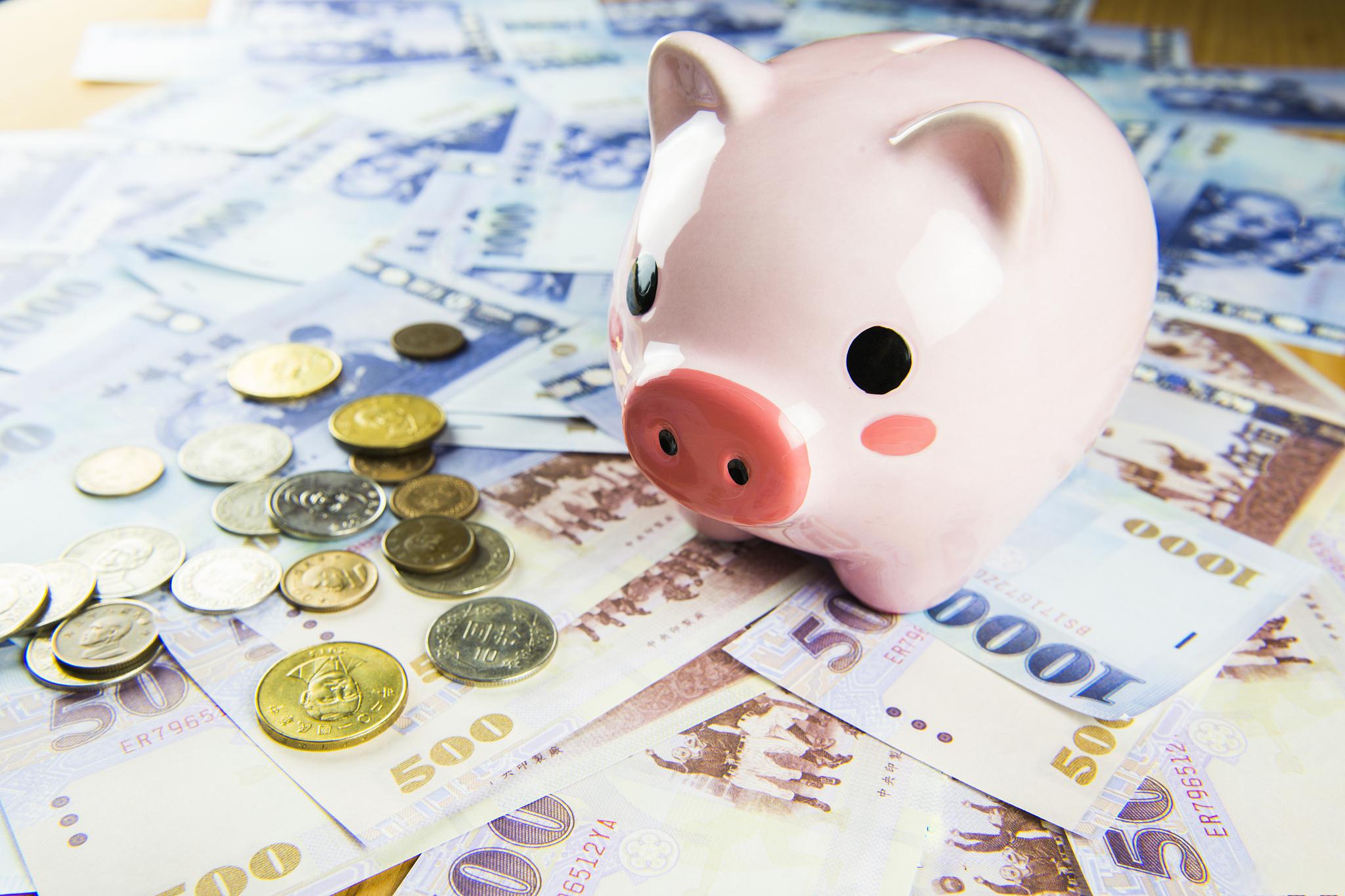 定存理财计划(定期存钱理财计划) 定存理财计划(定期存钱理财计划)