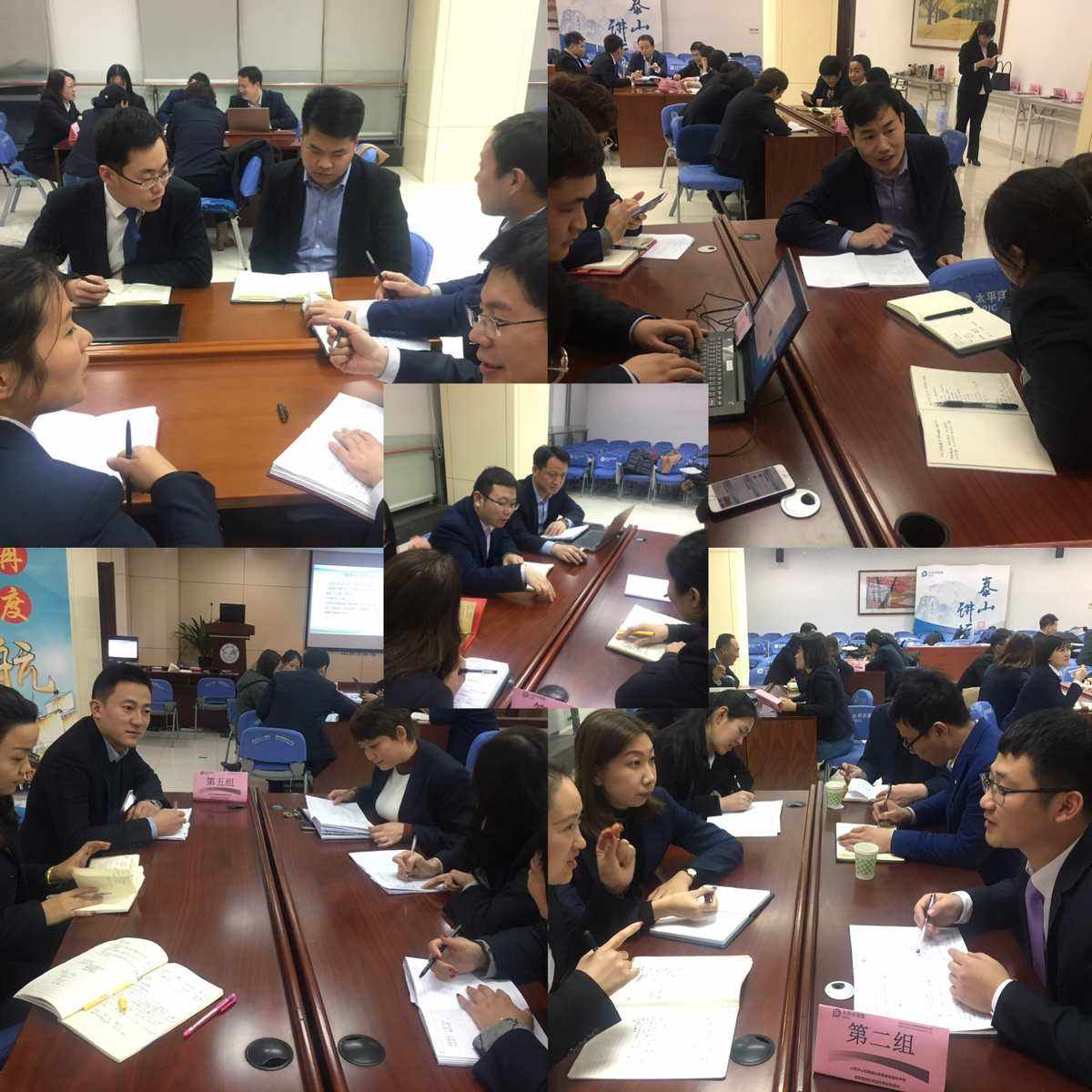 理财部工作(理财工作内容)