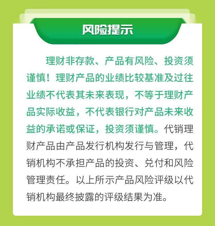 包含主官不理财的词条 包含主官不理财的词条