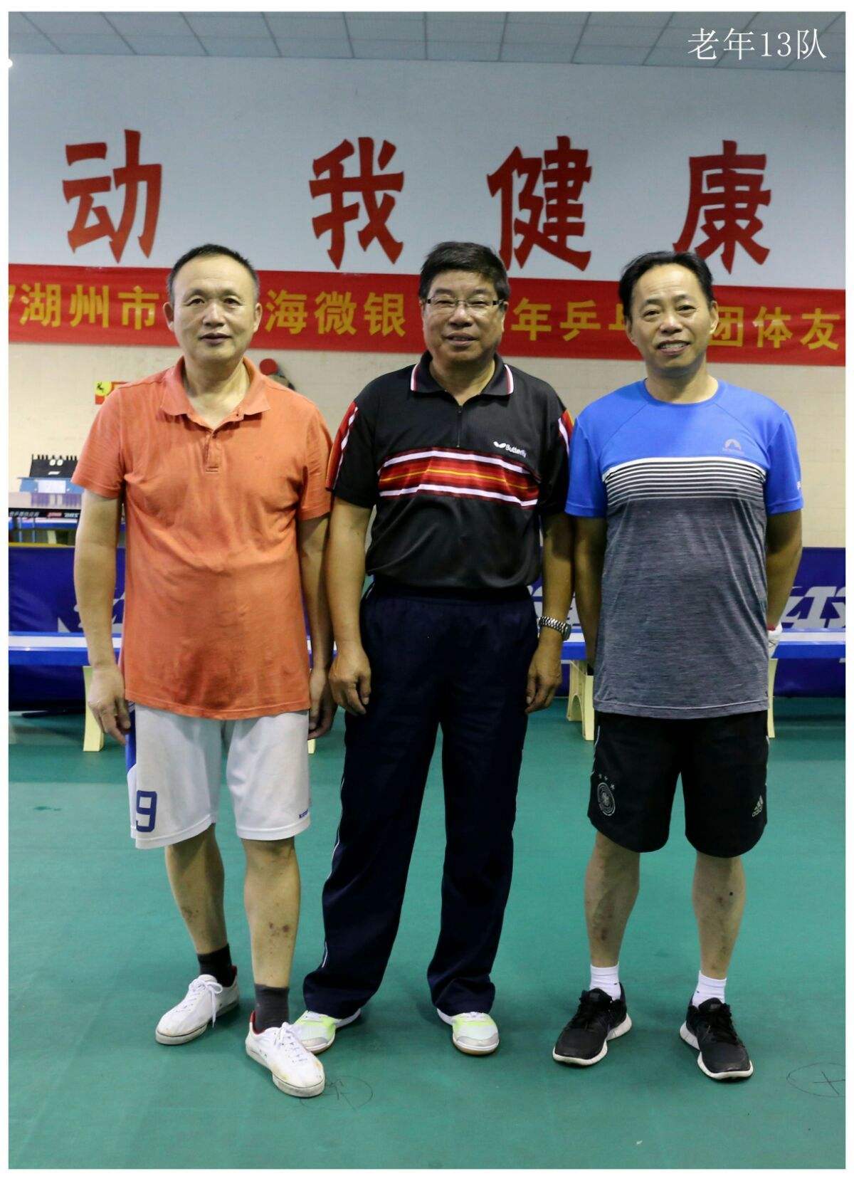 汉兴理财(汉兴基金变成什么了)