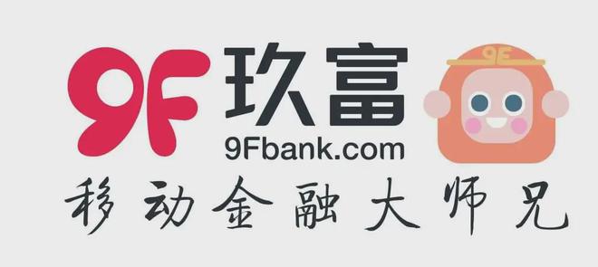 旗理财平台(理财平台2021)