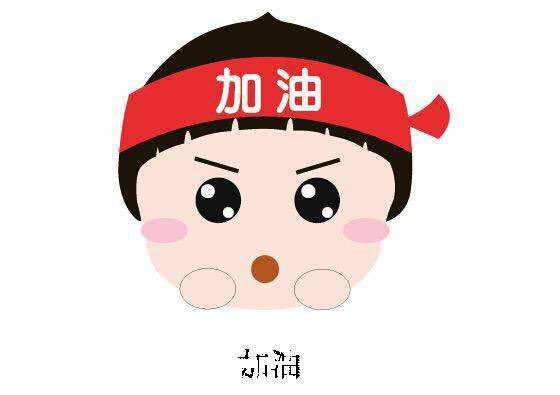 工资理财小鸡(工资理财是什么)