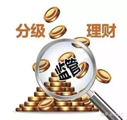 钱多是理财(如何钱生钱理财必知的20个常识)