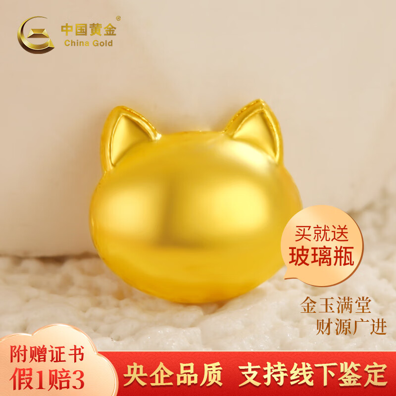 理财什么猫(哪种理财好一点) 理财什么猫(哪种理财好一点)