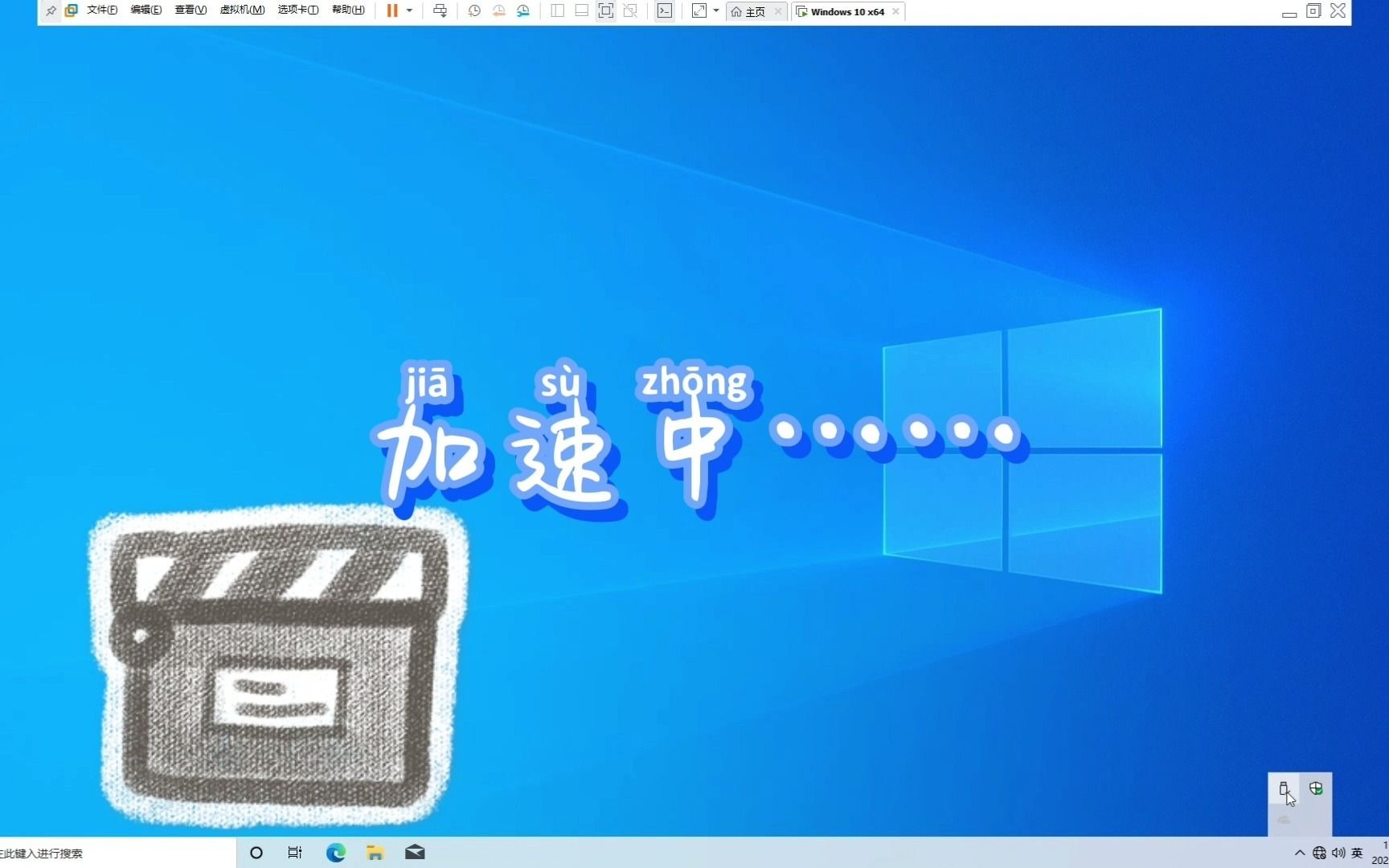 彩虹猫理财(彩虹猫的技巧)