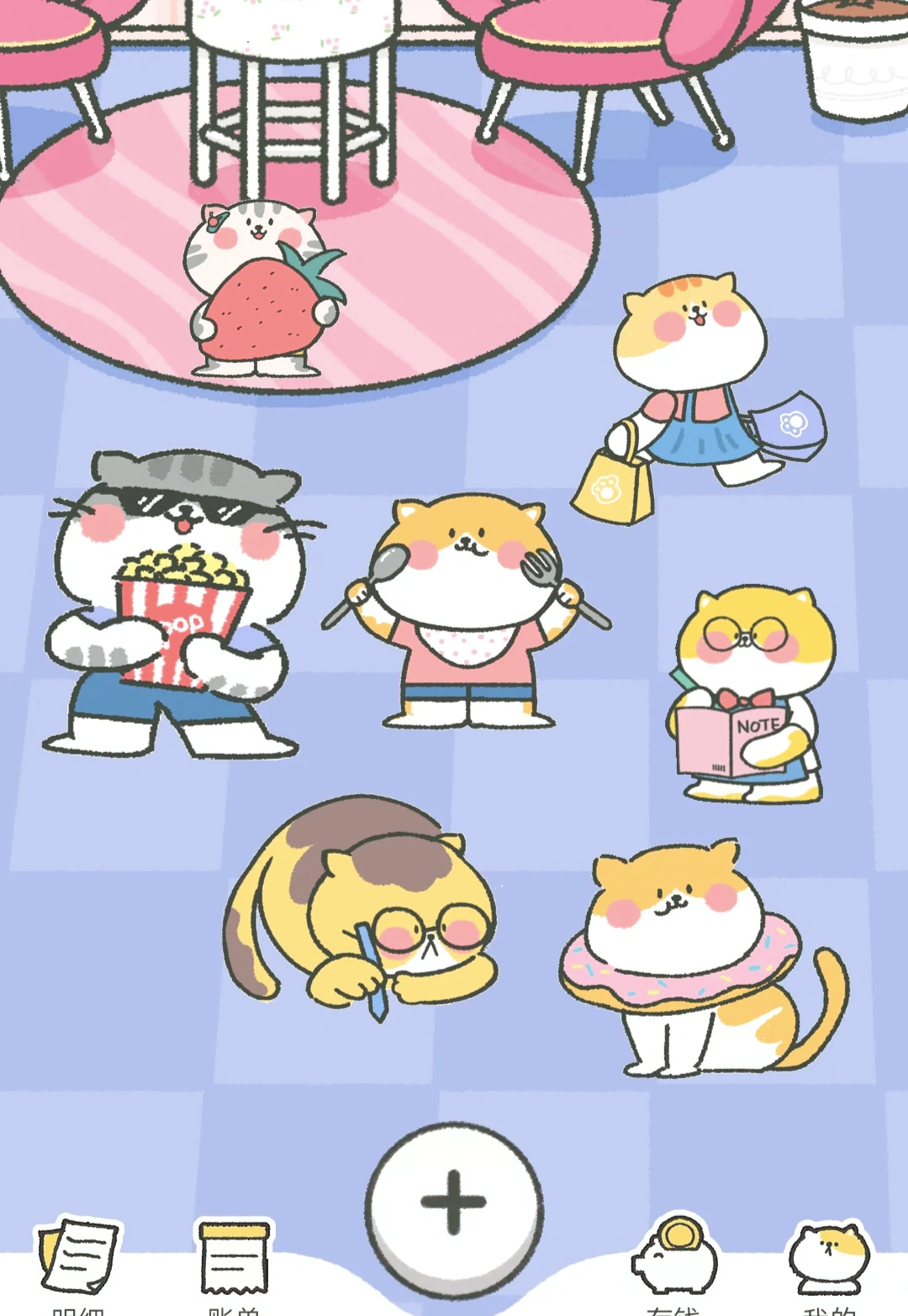 理财买猫(有一个理财的叫什么猫)