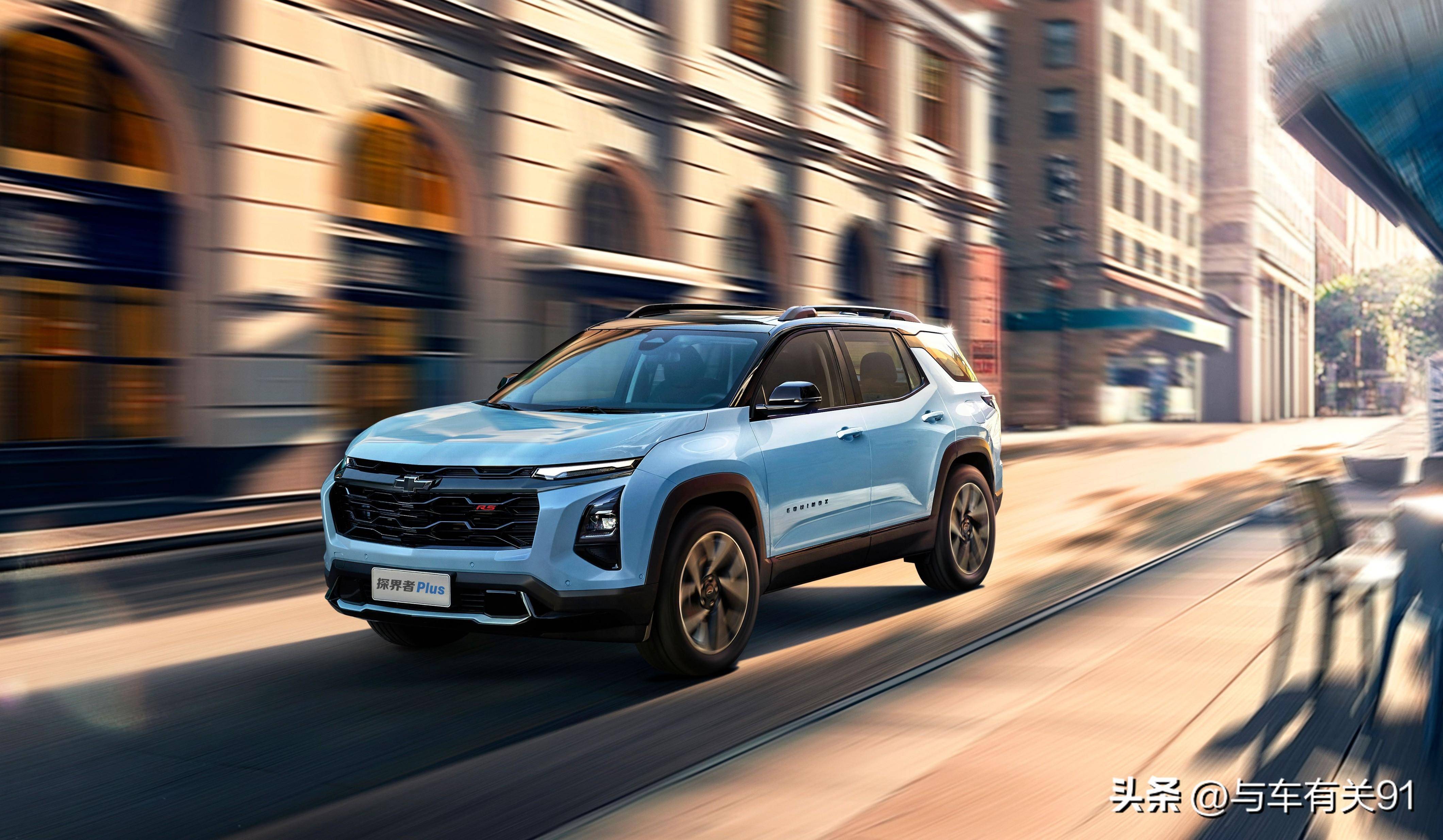 汽车(汽车救援接电) 汽车(汽车救援接电)