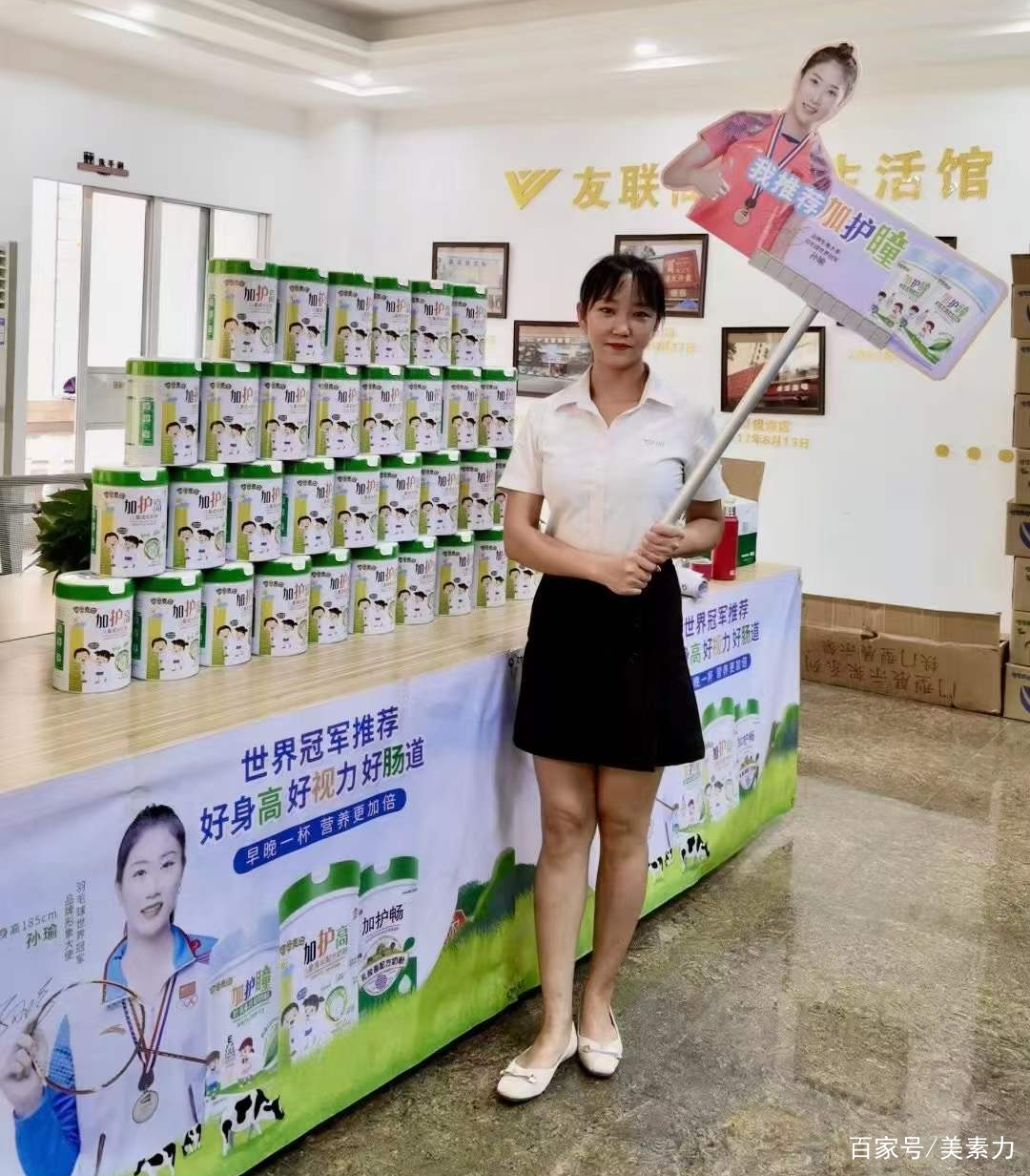 友联(友联租赁股吧)