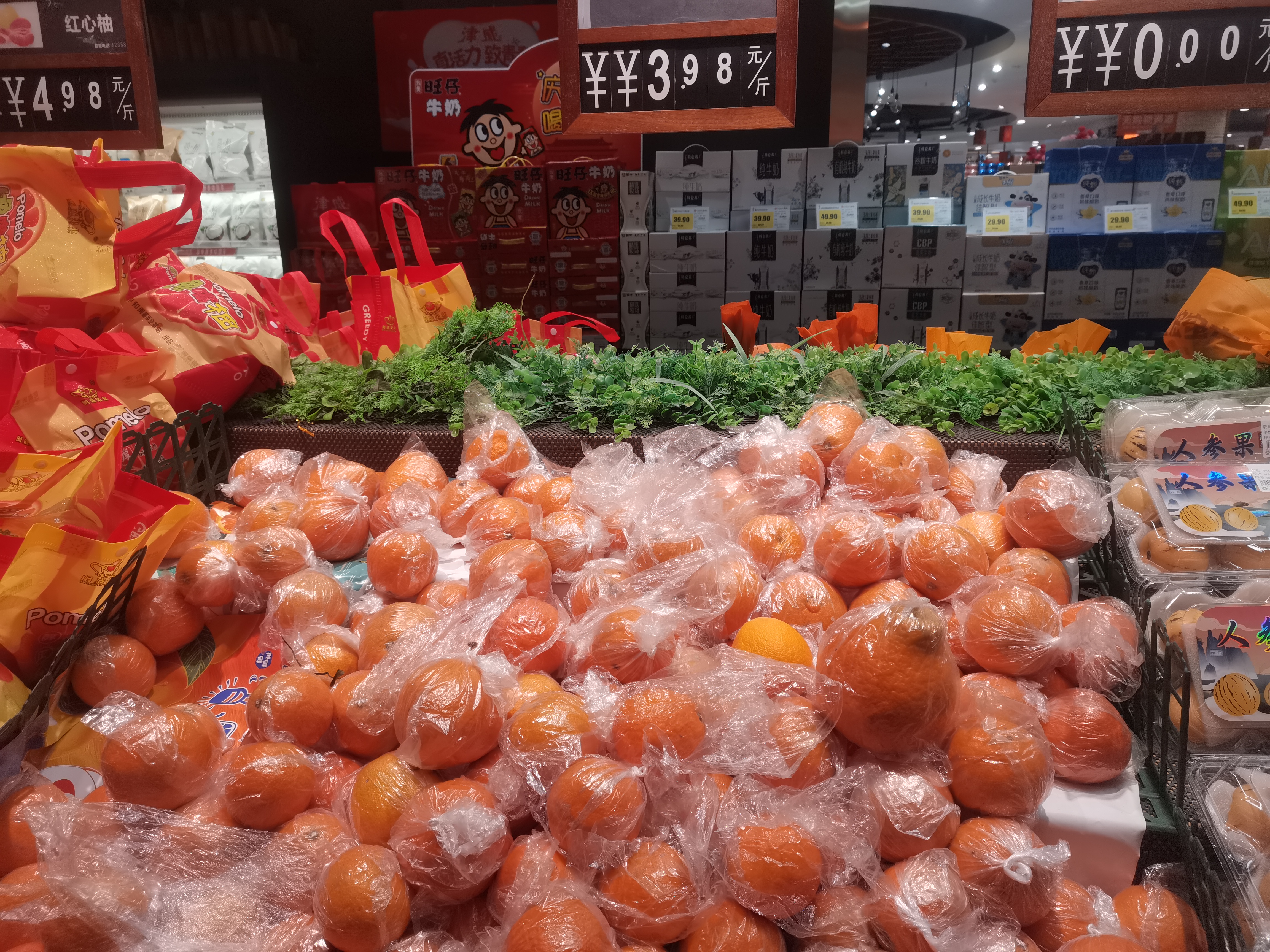 超市(超市货架市场价)