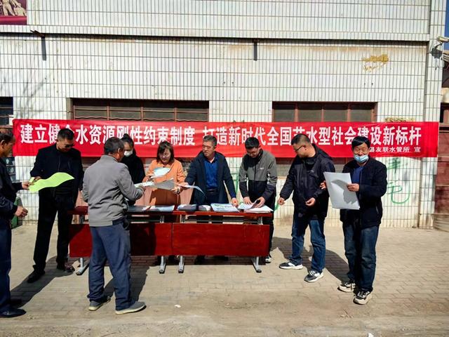 友联(友联花园)