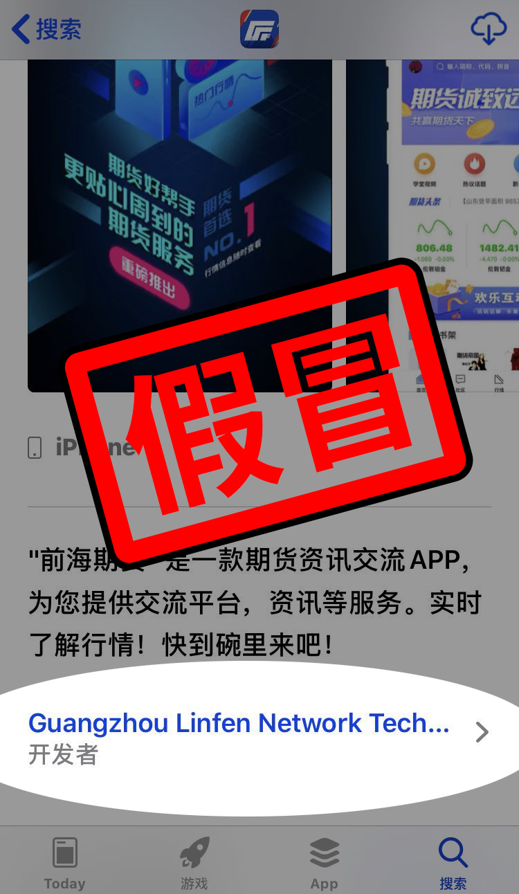 前海期货量化软件(前海期货量化软件有哪些) 前海期货量化软件(前海期货量化软件有哪些)