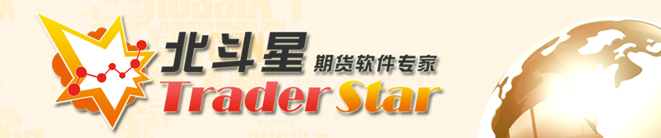 前海期货量化软件(前海期货量化软件有哪些) 前海期货量化软件(前海期货量化软件有哪些)