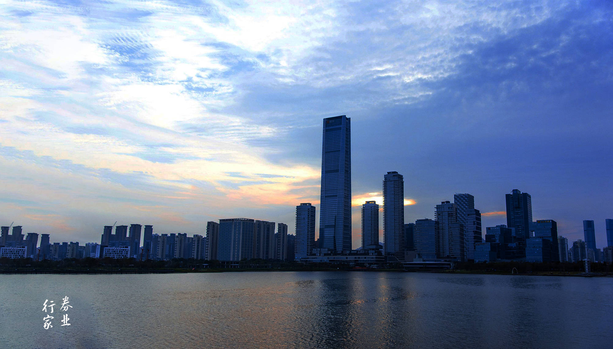 鑫鼎盛期货(鑫鼎盛期货有限公司)