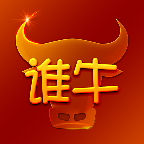 鑫鼎盛(鑫鼎盛期货)