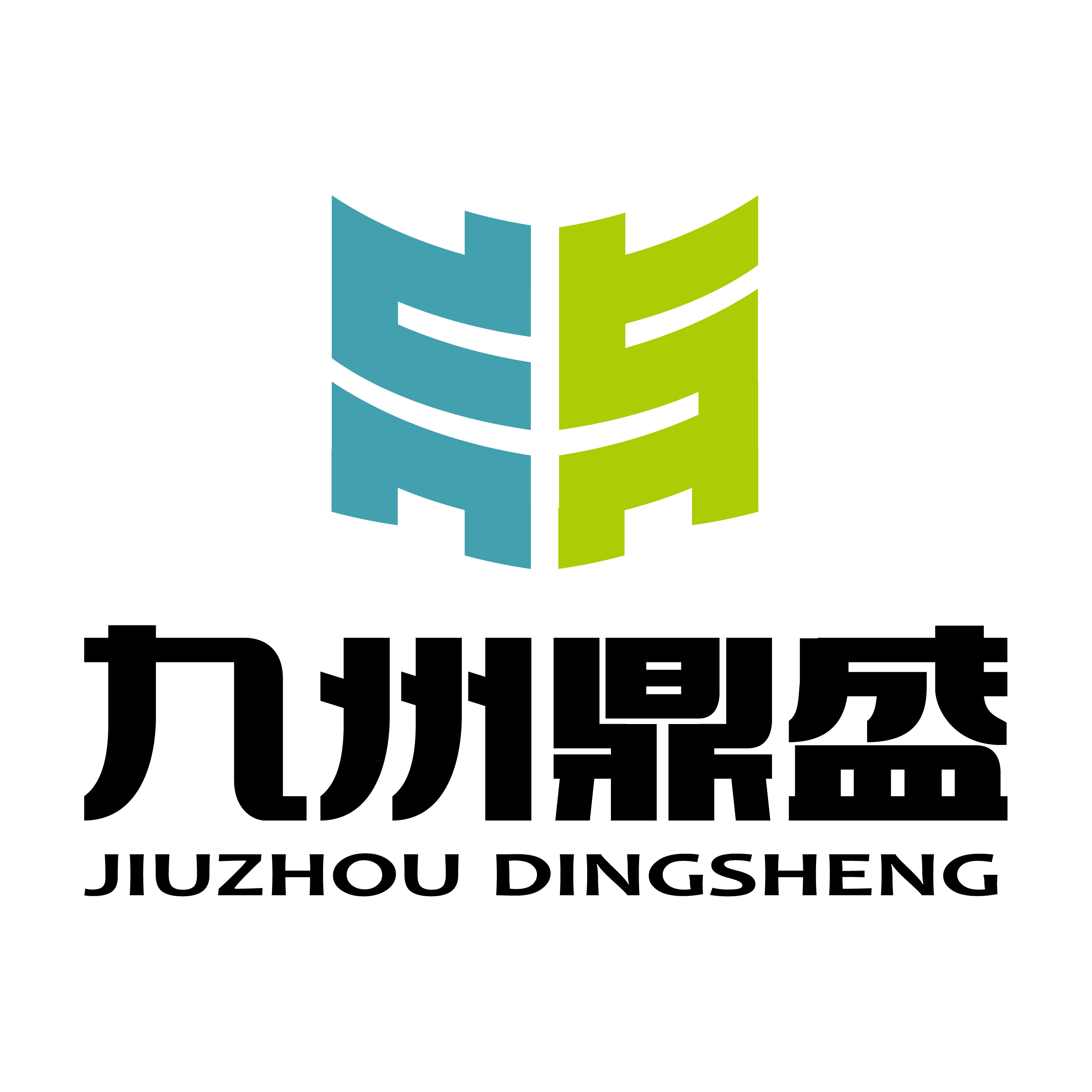 鑫鼎盛(鑫鼎盛人力资源是不是诈骗)