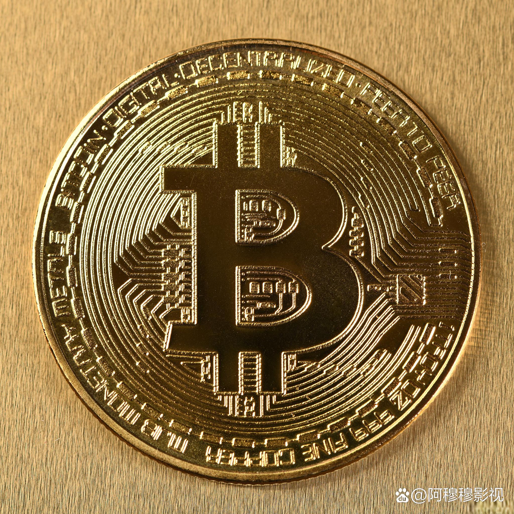 比特币资讯网(比特币资讯中心)
